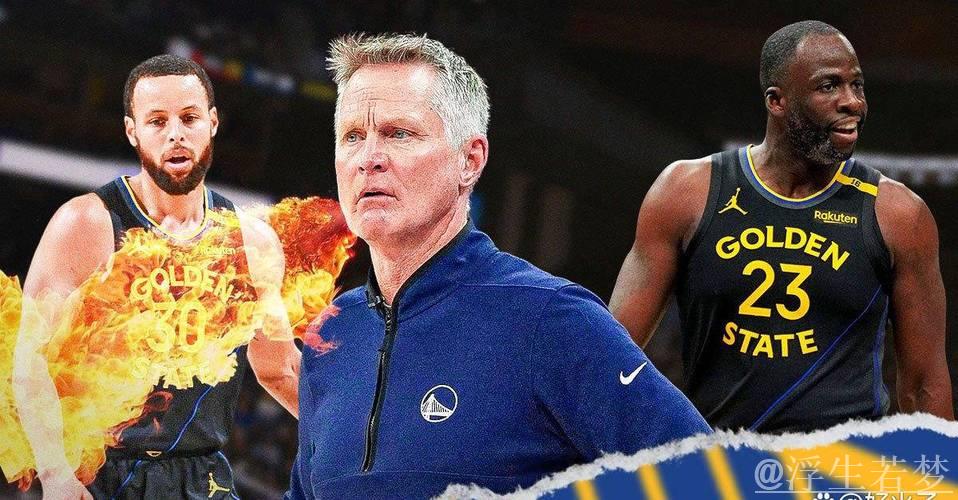 科尔:格林因私事请假,将于明日抵达波特兰与球队会合 科尔:格林因私事请假,将于明日抵达波特兰与球队会合