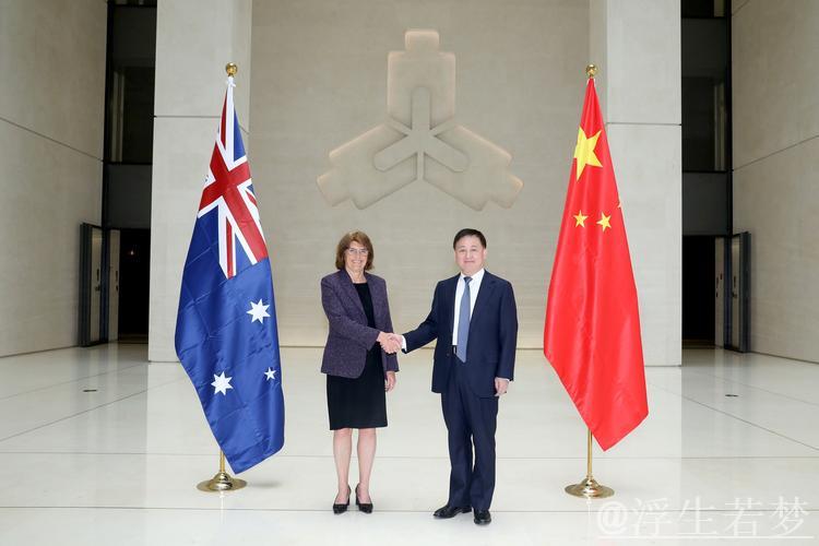 “共享中国经济高质量发展机遇”（见证·中国机遇） ——访澳大利亚福德士河集团首席财务官梁婉心