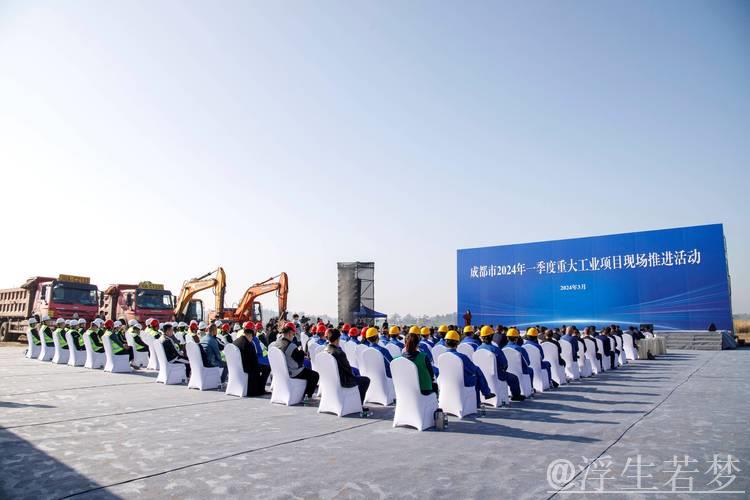 进度条拉满 多地重大工程项目建设持续推进