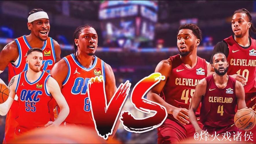 莫布利砍41+10骑士力克黄蜂致8连败 雷霆击败鹈鹕豪取3连胜 莫布利砍41+10骑士力克黄蜂致8连败 雷霆击败鹈鹕豪取3连胜