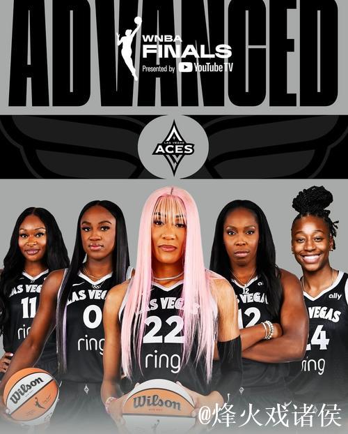 2025赛季WNBA前瞻:增至13队 总决赛变7场4胜制 2025赛季WNBA前瞻:增至13队 总决赛变7场4胜制
