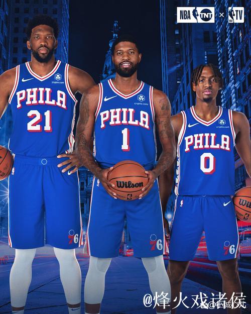 三位2亿巨星!76人三巨头合同总值突破7亿美元 三位2亿巨星!76人三巨头合同总值突破7亿美元