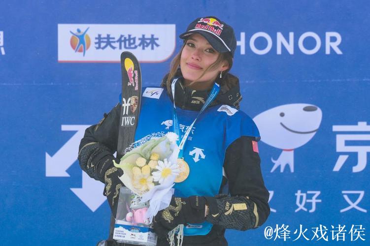 谷爱凌U型场地世界杯云顶站逆转摘金:自信是练出来的 谷爱凌U型场地世界杯云顶站逆转摘金:自信是练出来的