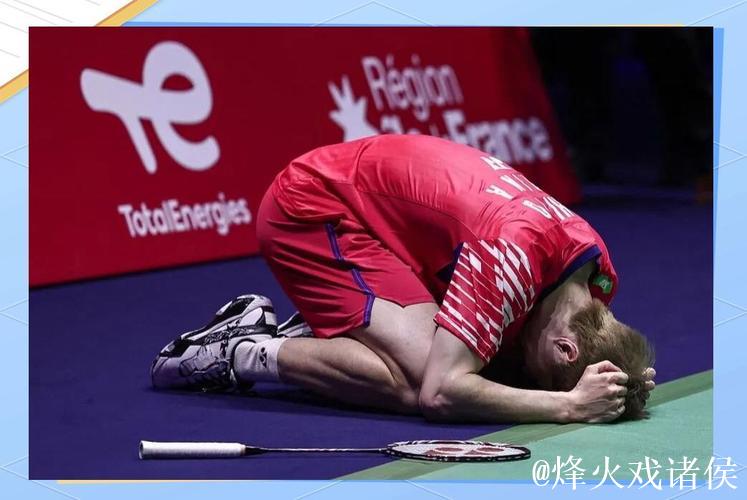 2025年世界羽毛球锦标赛收官 国羽斩获2金3银