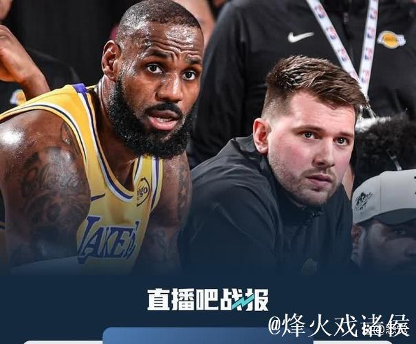 詹姆斯三双助湖人狂胜马刺，克内克特20+8终结3连败